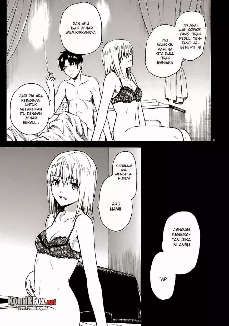 Ore ga Doutei o Sutetara Shinu Ken ni Tsuite chapter 14